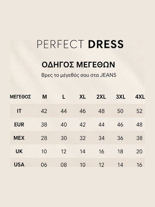 Women's Jean Pants Black