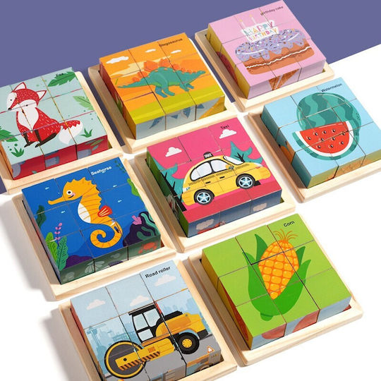 Puzzle Din Lemn Pentru Copii Pentru 6+ Ani