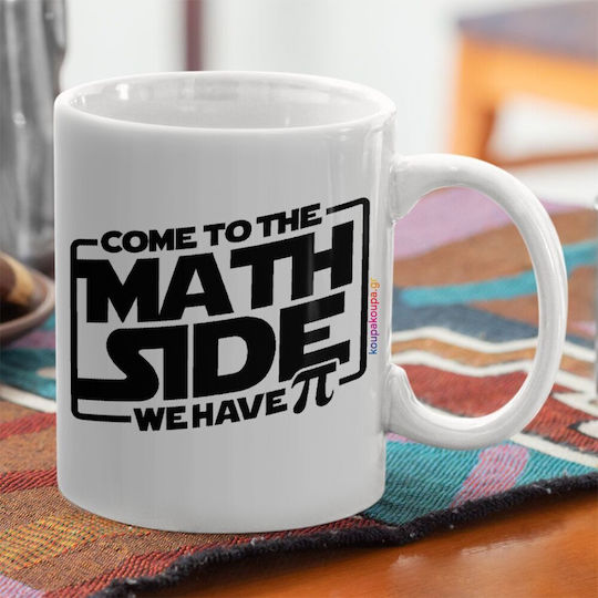 Koupakoupa Come To The Math Side Чаша Керамична Кафява 330мл