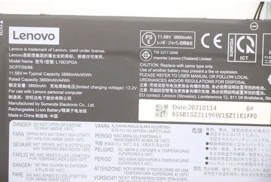 Lenovo Kompatible Laptop-Batterie für Lenovo Sb10z21196