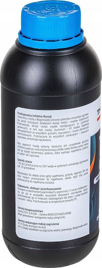 Thermoval Κόλλα Μετάλλων 1000ml