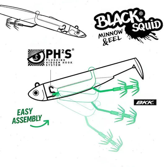 Fiiish Fishing Rig No3 Black