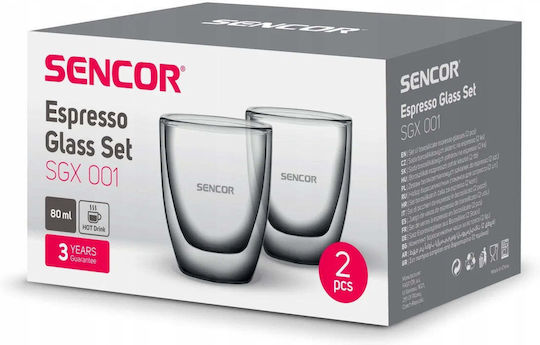 Sencor Set Brillen Glas Braun 80ml 2 Stück