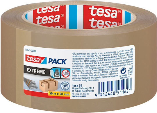 Tesa Bandă de Ambalare 50 mm x 66 m de Culoare Maro