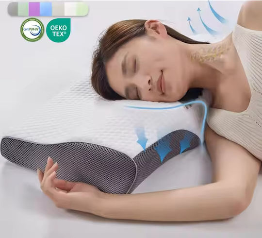 Μαξιλάρι Ύπνου Memory Foam 30x50cm