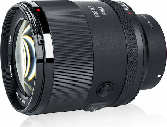 Meike Full Frame Camera Lens 85mm f/1.4 FF STM Fixed for Sony E Mount Black