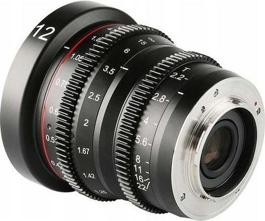 Meike Φωτογραφικός Φακός 12mm f/2.2 Prime MFT Cine Σταθερός Μαύρος