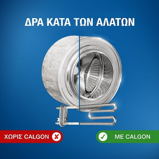 Calgon Wäscheverstärker