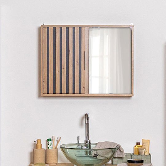 Eurocasa Dulap De Baie 60x15x46cm Maro