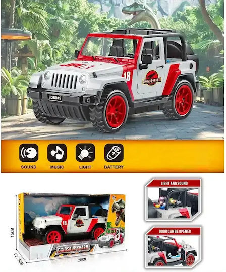 Gounaridis Toys Δεινόσαυροι Αυτοκινητάκι Pull Back για 3+ Ετών