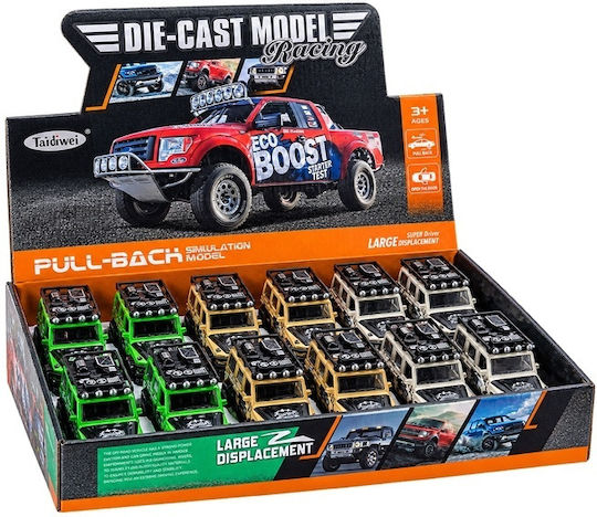 Gounaridis Toys Μοτοσυκλέτα Pull Back