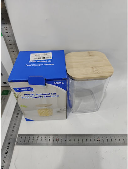Caseta Cereale cu Capac Plastic Transparent 800ml