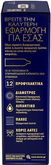 Durex Προφυλακτικά Intensity Regular 12τμχ