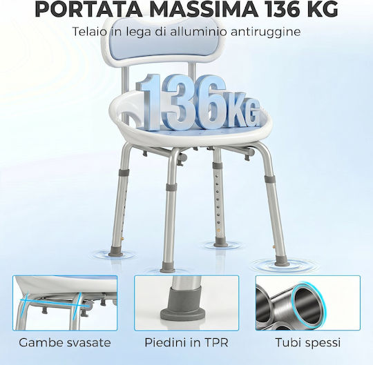 HomCom Καρέκλα Τουαλέτας με Πλάτη 712-080V00LB