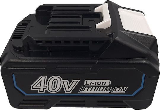 Altilion Energy Werkzeugbatterie 40V mit Batteriekapazität 8Ah
