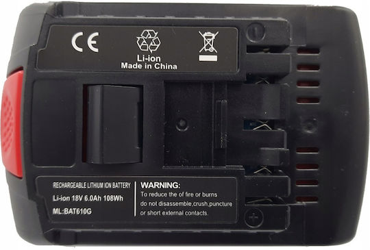 Altilion Energy Tool Battery 18V with Capacity 6Ah