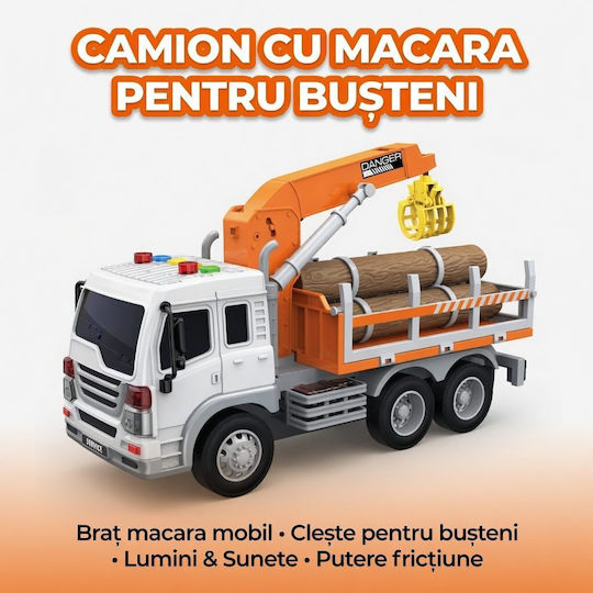 Φορτωτής 1:16