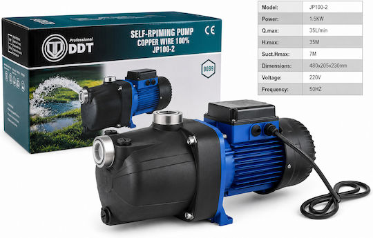 DDT Pompă electrică de suprafață centrifugă 2hp
