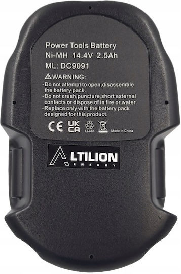Altilion Energy Σετ Μπαταρίας με Φορτιστή