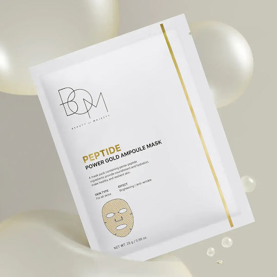 Bom Peptide Power Μάσκα Προσώπου