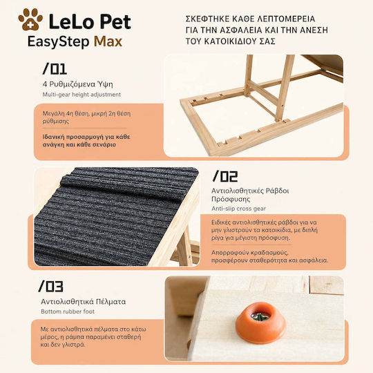 Lelo Pet Waterproof Car Ramp for Dog Black