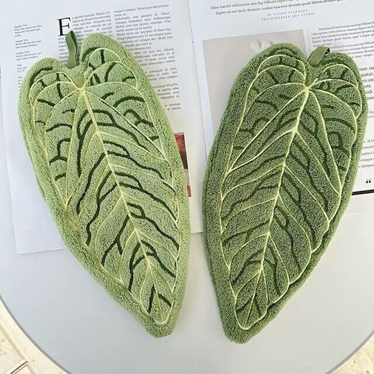 Prosop De Bucătărie Verde Culoare Full Face 32.5cm