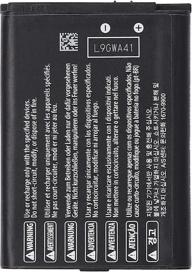 Replacement Battery Nintendo New 2ds Xl Ctr-003