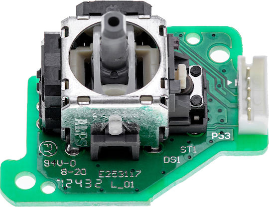 Analog 3D Joystickuri Stânga și Dreapta Placă PCB Nintendo Wii U Gamepad Set de 2 Piese