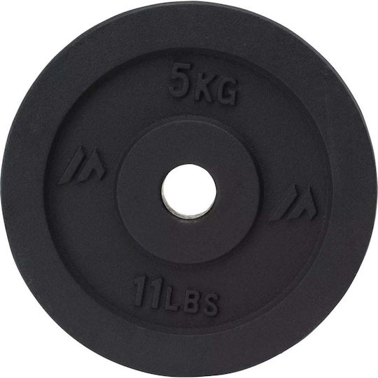 Martes Plate 1 x 5kg
