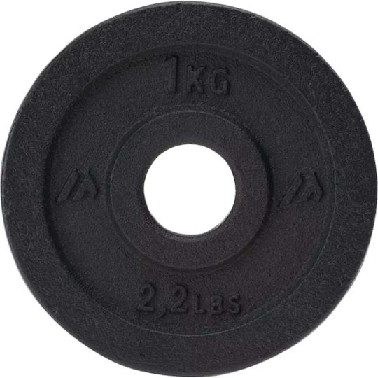 Martes Plate 1 x 1kg