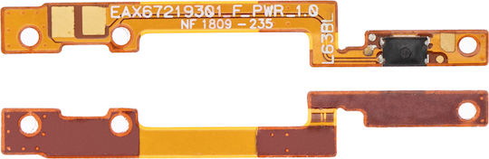 Καλωδιοταινία με Power Button για Laptop Lg X Power 2 (m320)