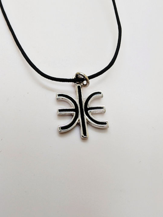 Aris Dentopoulos Jewellery Halskette aus Silber Schwarze