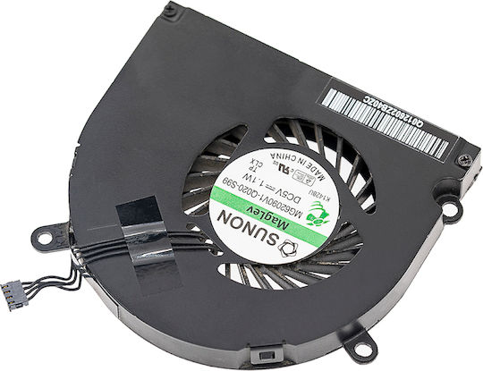 Right Fan Macbook Pro 15" A1286 2008-2012