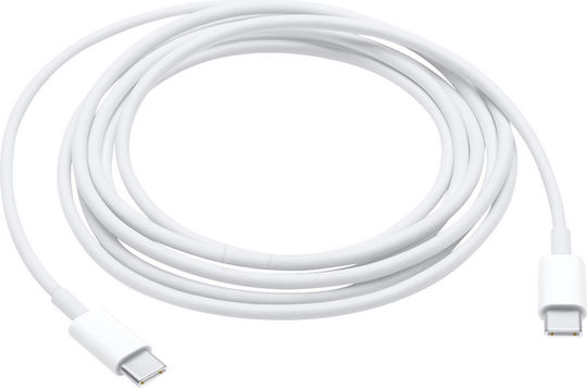 USB Typ-C Kabel Männlich - USB-C 1m Großhandel 50 Stück