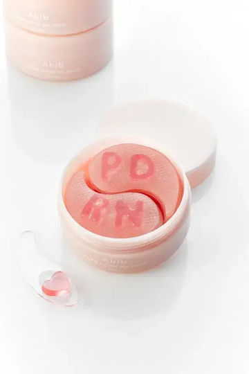 Abib Retinal Jelly Mask 60 бр