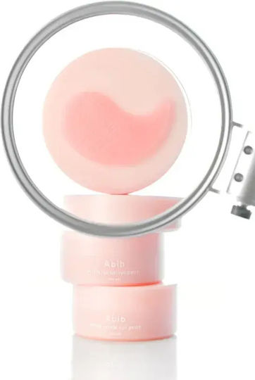 Abib Retinal Jelly Mask 60 бр