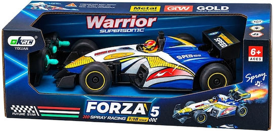 Gounaridis Toys Fernsteuerbares Auto Grau