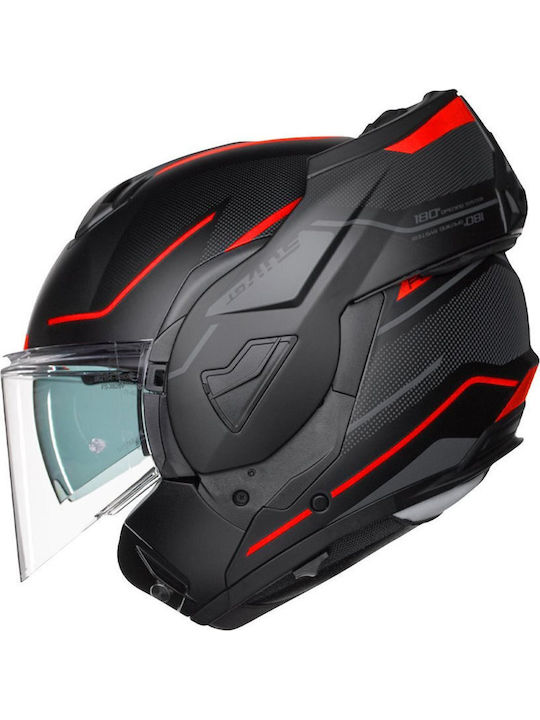 CMS SUV GT Touring Pro Flip-Up με Sun Visor ECE 22.06 CMS SUV GT Touring Pro Flip-Up με Sun Visor ECE 22.06
