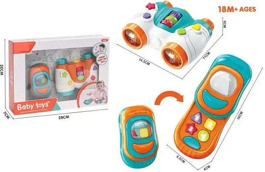 Gounaridis Toys Παιχνίδι Τηλέφωνο για 18+ Μηνών