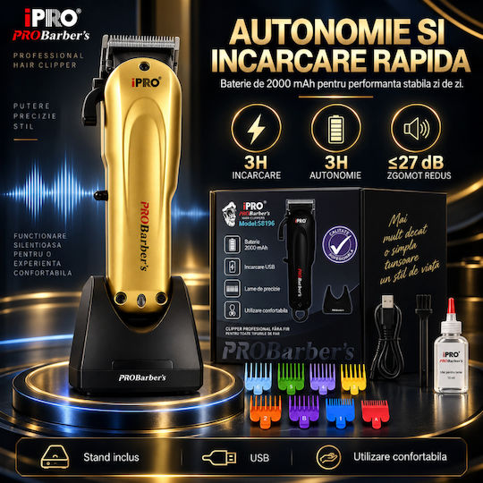Professionelle Wiederaufladbare Haarschneidemaschine Gold