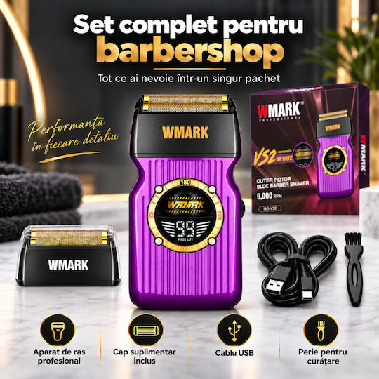 WMARK BIRAI1238 Фолиева Самобръсначка За Тяло Акумулаторна