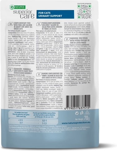 Nature's Protection Υγρή Τροφή για Ενήλικες Γάτες σε Φακελάκι 70gr