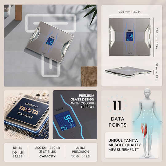 Tanita RD-953 Smart Ζυγαριά 200kg με Λιπομετρητή & Bluetooth Μπεζ