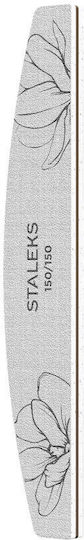 Staleks Pro Λίμα Νυχιών Μισοφέγγαρο Expert Nfe-40-150/150 25 Τμχ