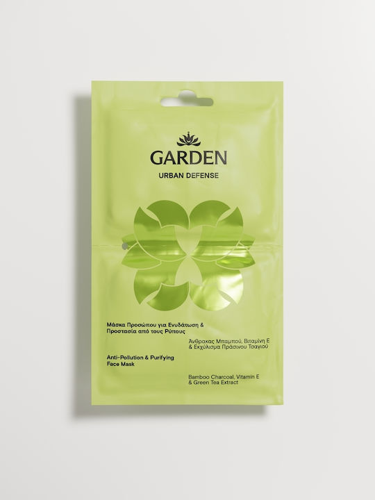 Garden Renewal Shield Hautpflege-Set für Anti-Aging 4 Stück