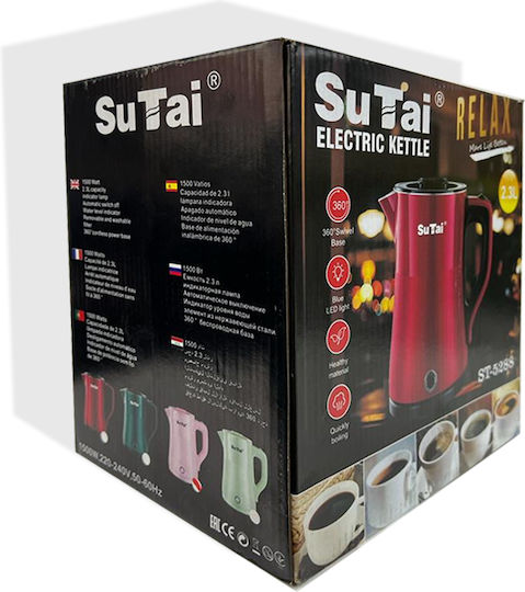 Kettle 2.3lt 1500W Green