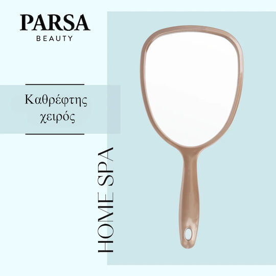 Parsa Καθρέπτης Μακιγιάζ Χειρός Μπεζ