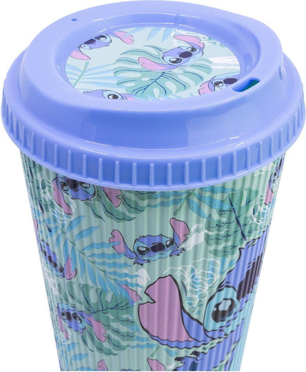 Stor Kids Water Bottle Stitch Coffee