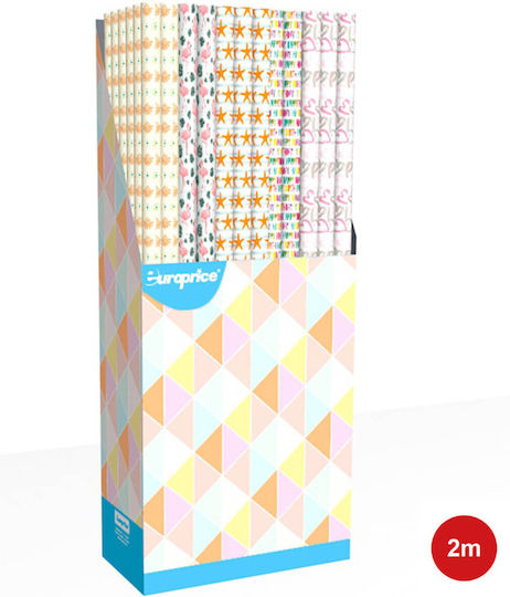 Опаковъчна Хартия за Подарък 30x15см