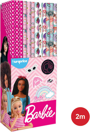 Опаковъчна Хартия за Подарък с Тема Barbie 30x15см